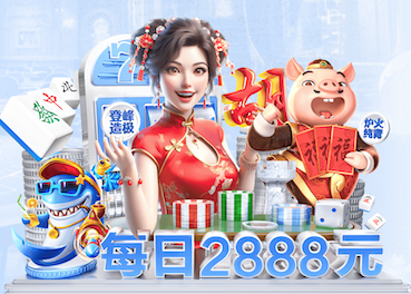 2026世界杯官网入口 传统风水与园林景观设计