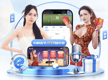 世界杯官网入口 绿化工程接管合同范本