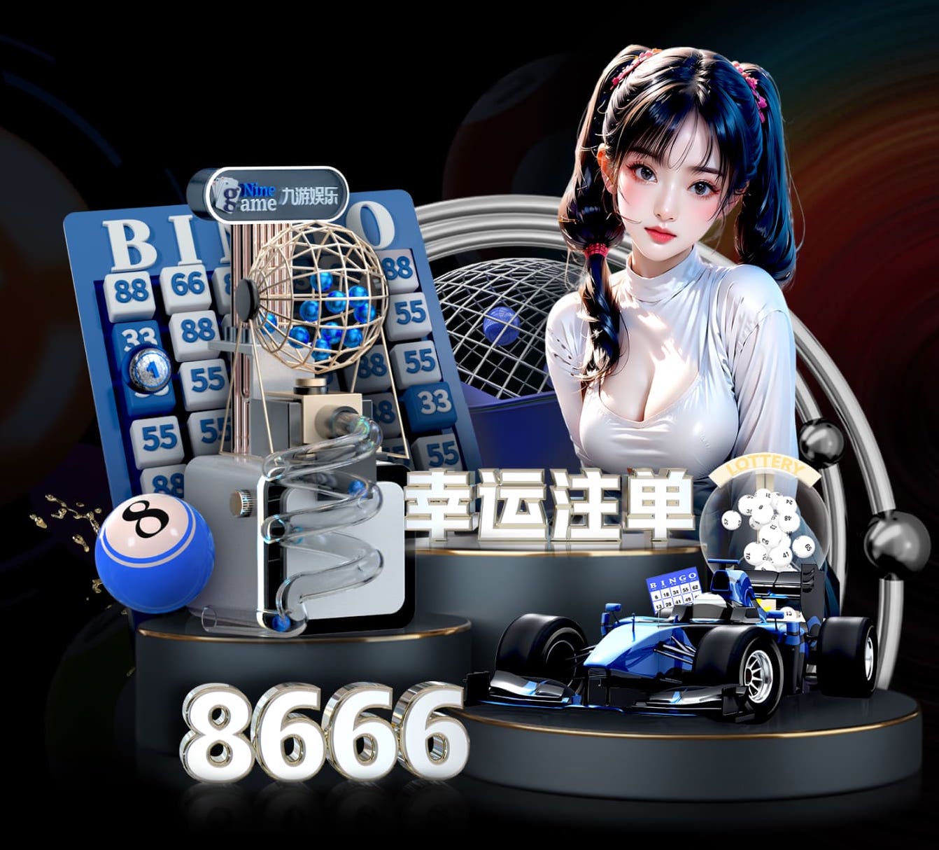 2026世界杯官网入口 城市绿化难题调查：市政园林存在什么问题？