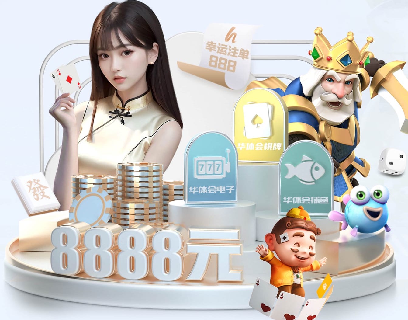 2026世界杯官网 创作灵感古建园林景观设计